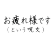 855709925
