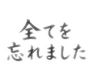 855709926