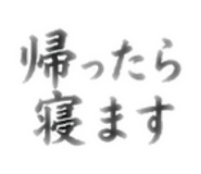 855709927