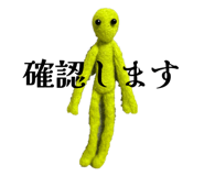 855710134