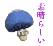 855710152