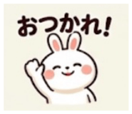 855710306