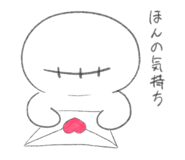 855710587