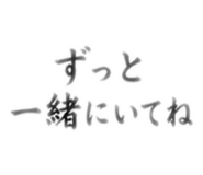 855711161