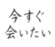 855711164