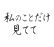 855711165