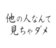 855711166