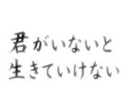 855711168