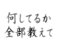 855711169