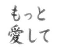 855711171