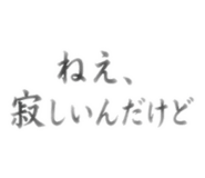 855711172