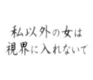 855711173