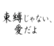 855711175