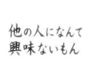 855711179