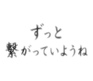 855711181