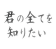 855711182