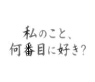 855711184