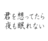 855711185