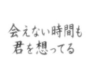 855711186