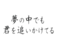855711187