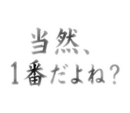 855711188