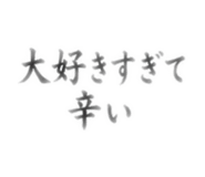 855711189