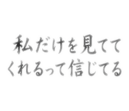 855711190