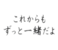 855711192