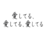 855711194