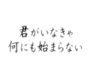 855711195