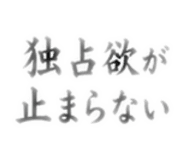 855711196