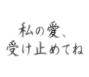 855711197
