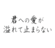 855711198