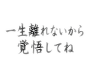 855711199