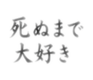 855711200