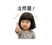 855712322