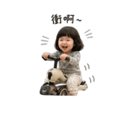 855712324