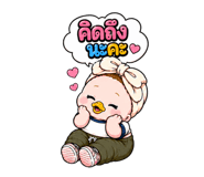 855712443