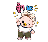 855712455