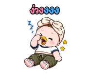 855712479