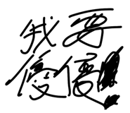 855713116