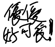 855713124
