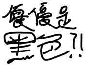 855713125