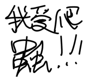 855713128