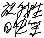 855713131