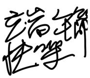 855713132