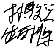 855713134