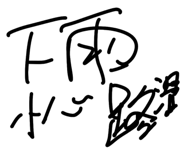 855713135