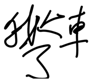 855713136