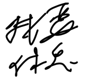 855713138